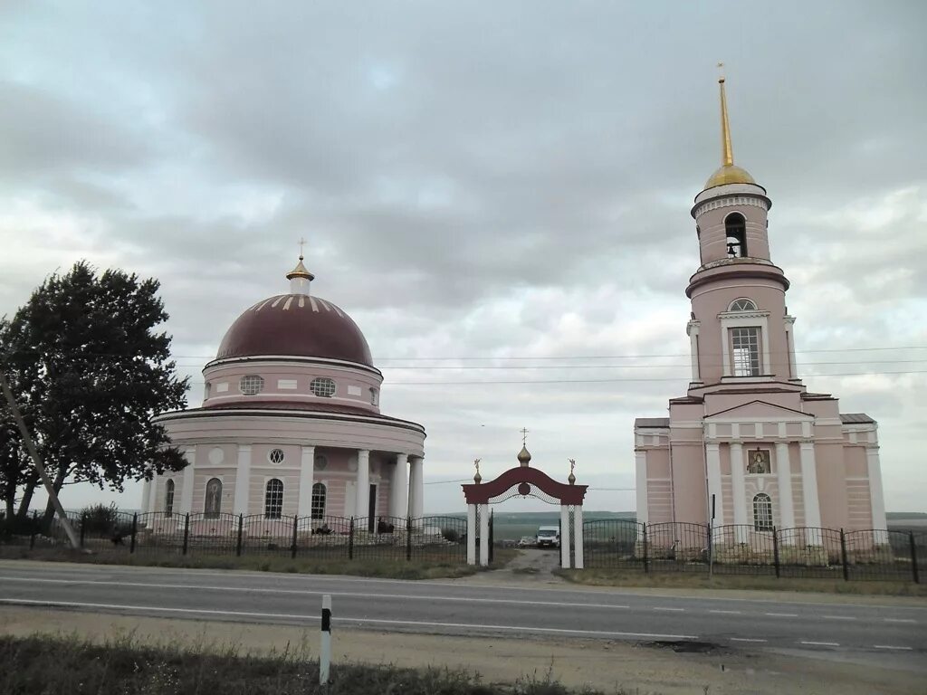 Погода елец дней. Погода Елец. Погода в Ельце Липецкой области. Погода Елец сегодня. Погода Елец на 3 дня.