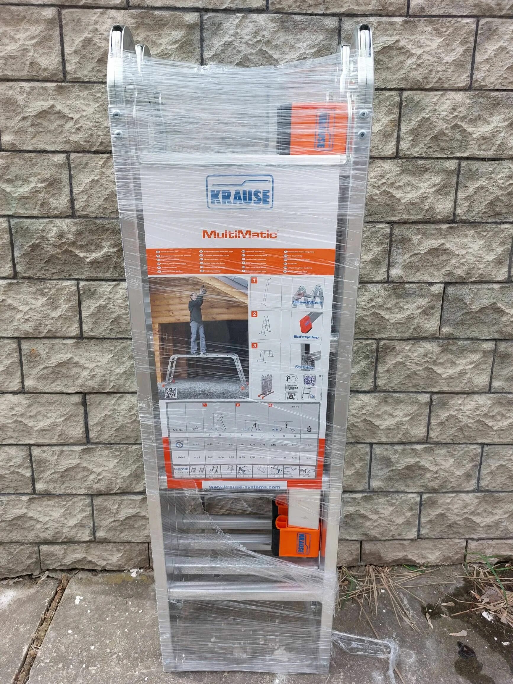 Krause multimatic 4х4 120649. Лестница трансформер 4-секционная krause multimatic 120649. стремянка трансформер krause multimatic 120649 алюминий 1.25м 4 секции 16 ступеней. шарнирная универсальная стремянка-трансформер krause multimatic. лестница трансформер krause.