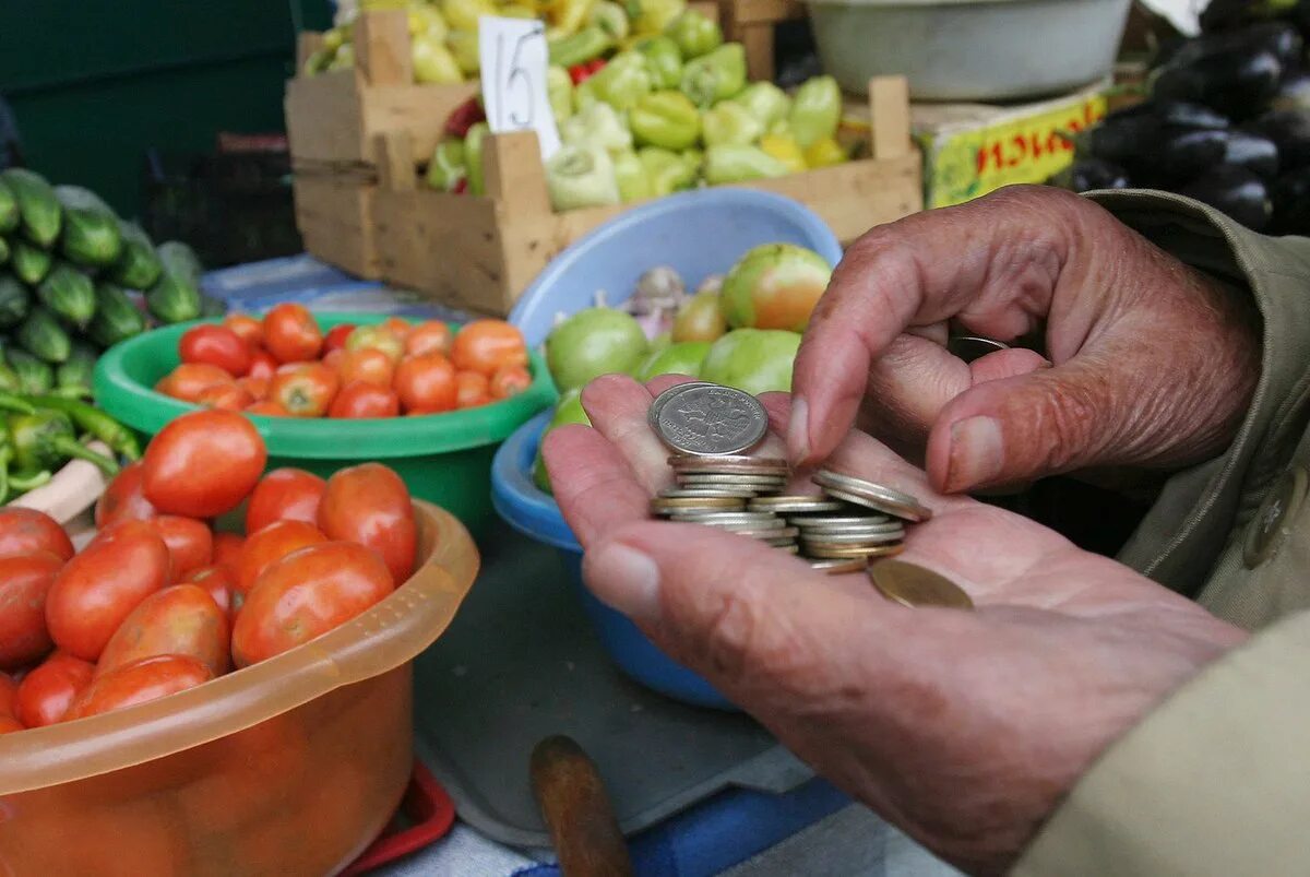 Прайс вырос. Подорожание продуктов. Продукты подорожали. Повышение цен на продукты. Дорогие продукты.