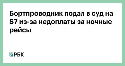 Мчс прислало