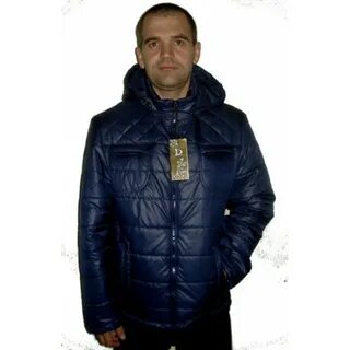 Куртка мужская 60 размер