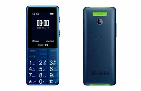 Philips 311