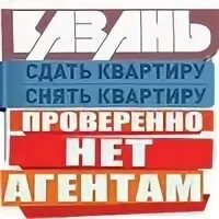 Аккуратно 2