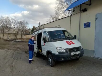 Ульяновск газ телефон
