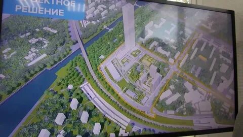 Сзао реновация последние новости покровское стрешнево
