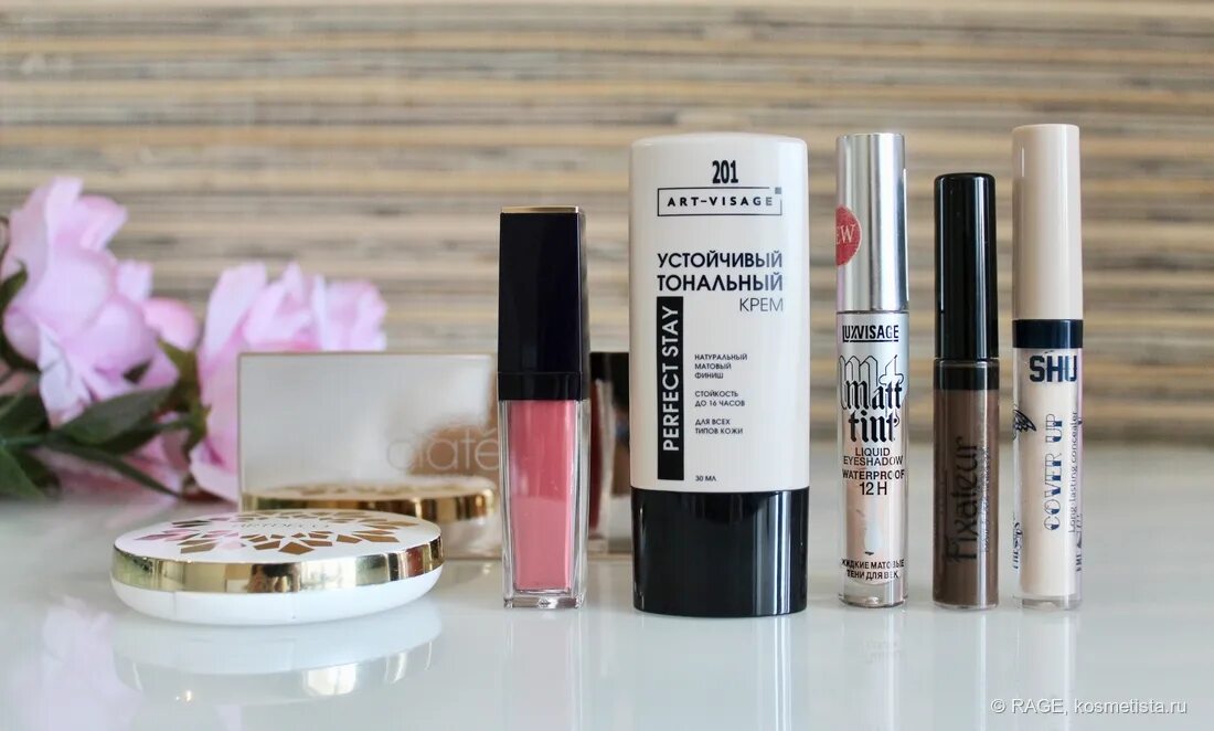 Stay flawless перевод. Art visage perfect stay оттенки. Art visage тональный крем устойчивый. Perfect stay тональный крем. Катрис тональный.