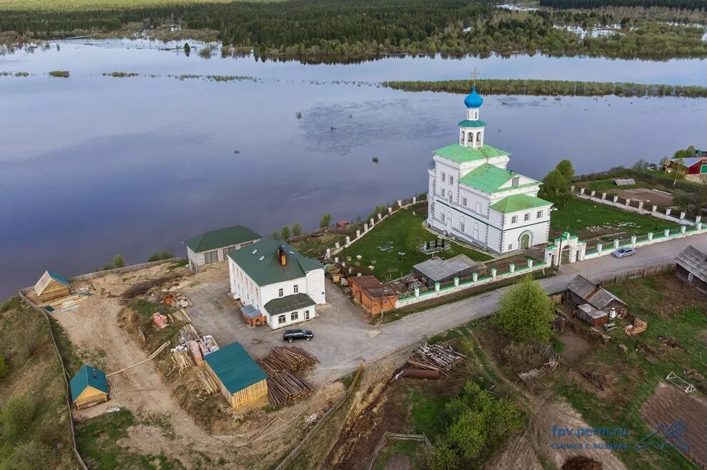 Где находится чердынь. Вятский холм чердынь.