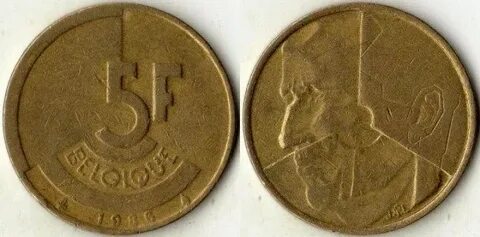 Сантима бельгия