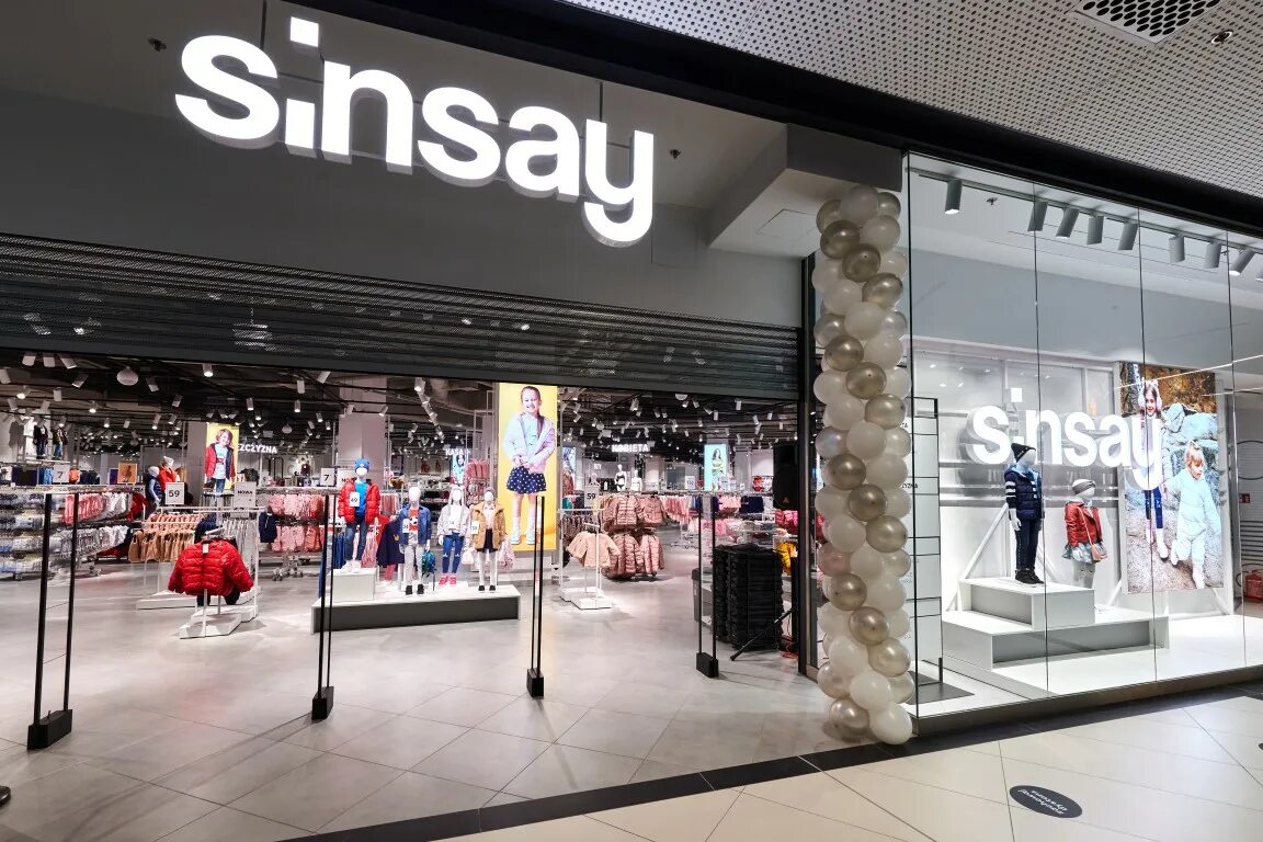 Как сейчас называется sinsay. Как сейчас называется sinsay