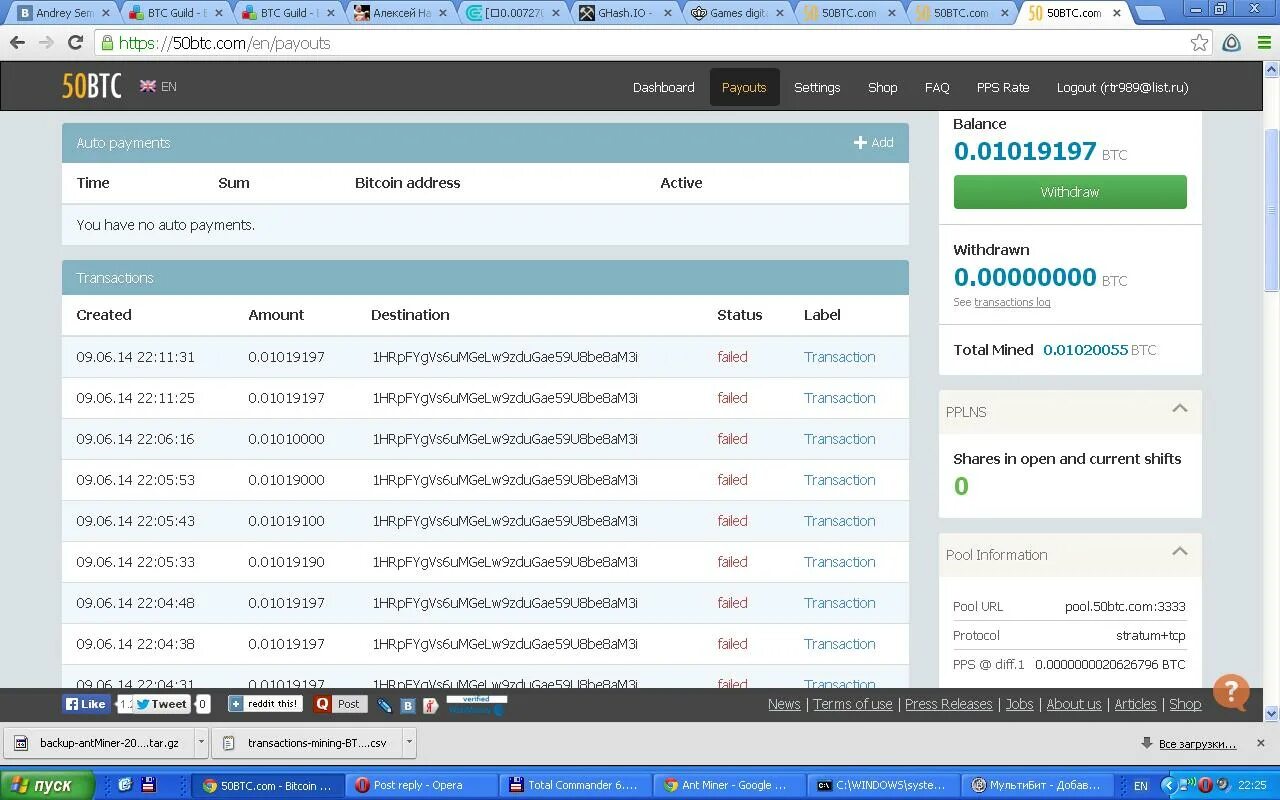 BTC-050bk. 50 BTC. 50x50 BTC. BTC to MBTC.