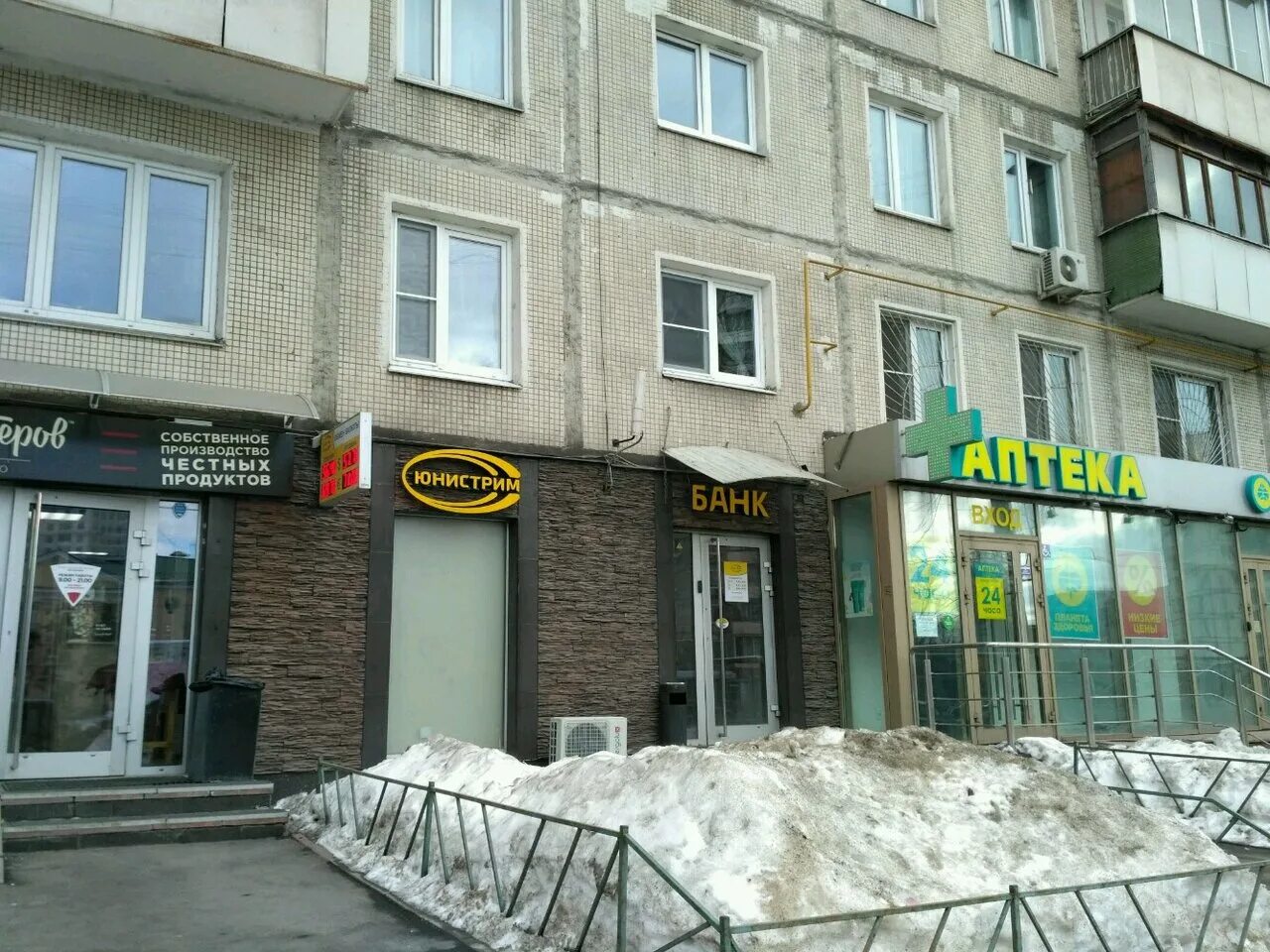 Ул народного ополчения д 44 к 1. Ул народного ополчения 44. 44. Ул народного ополчения 44. Ул народного ополчения 44.