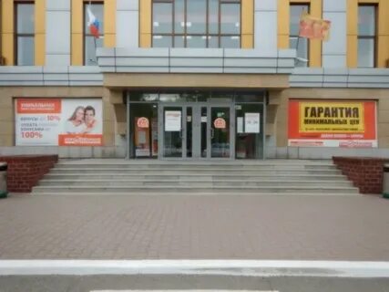Домотехника уссурийск