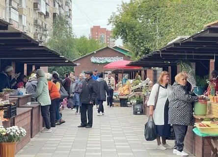 Коммерция красноярск