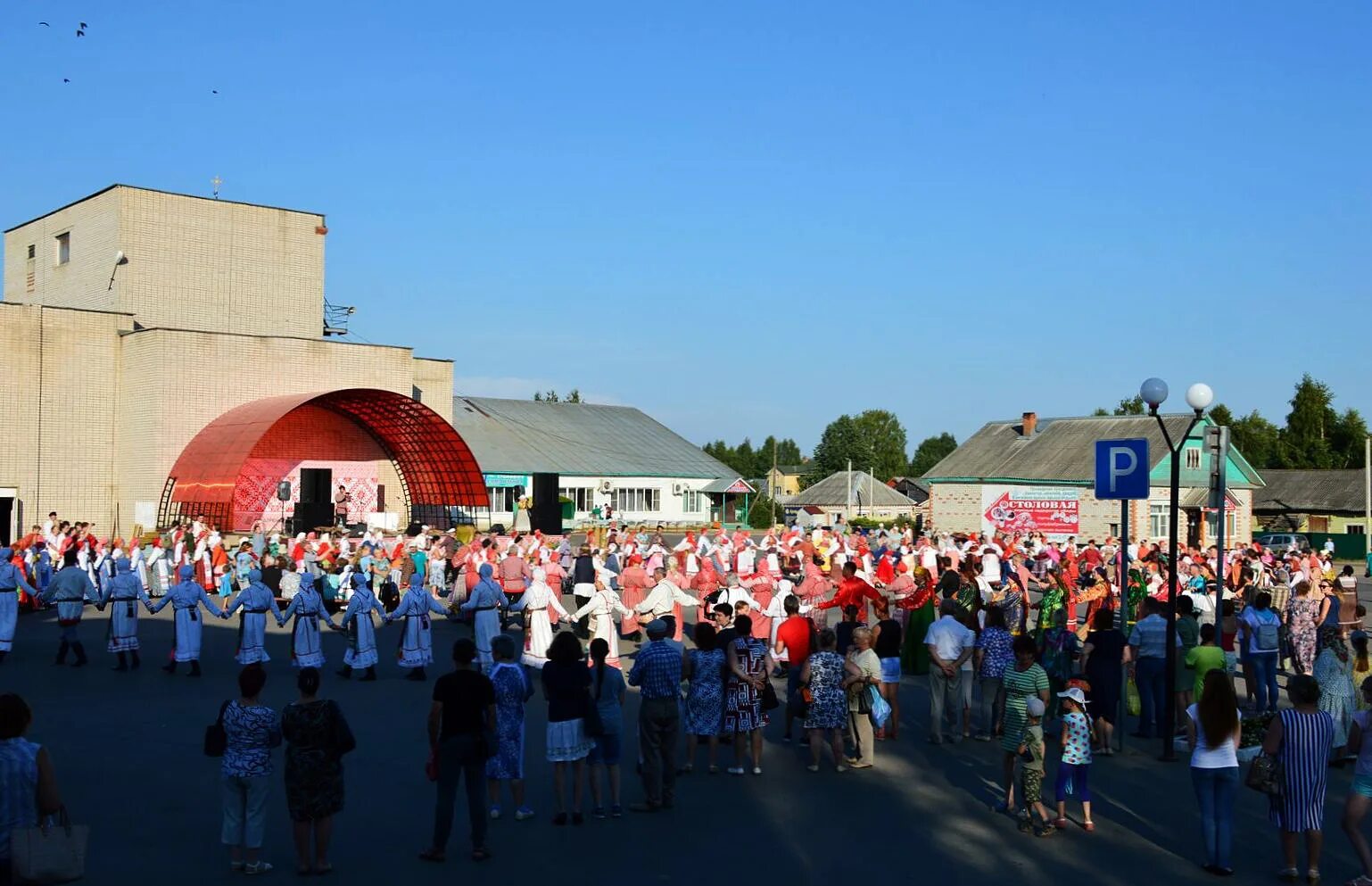 Заря севера кичменгский городок