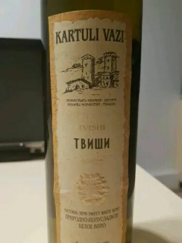 Твиши 1 й некрасовский. Вино цинандали марани белое сухое. Твиши 1 й некрасовский. Твиши 1 й некрасовский. Твиши милдиани.