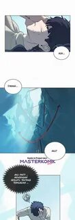 Пожиратель книг читать