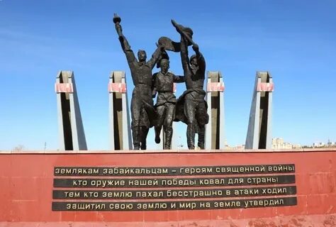 Какую роль играют памятники