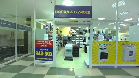Каталог ульяновск новый город