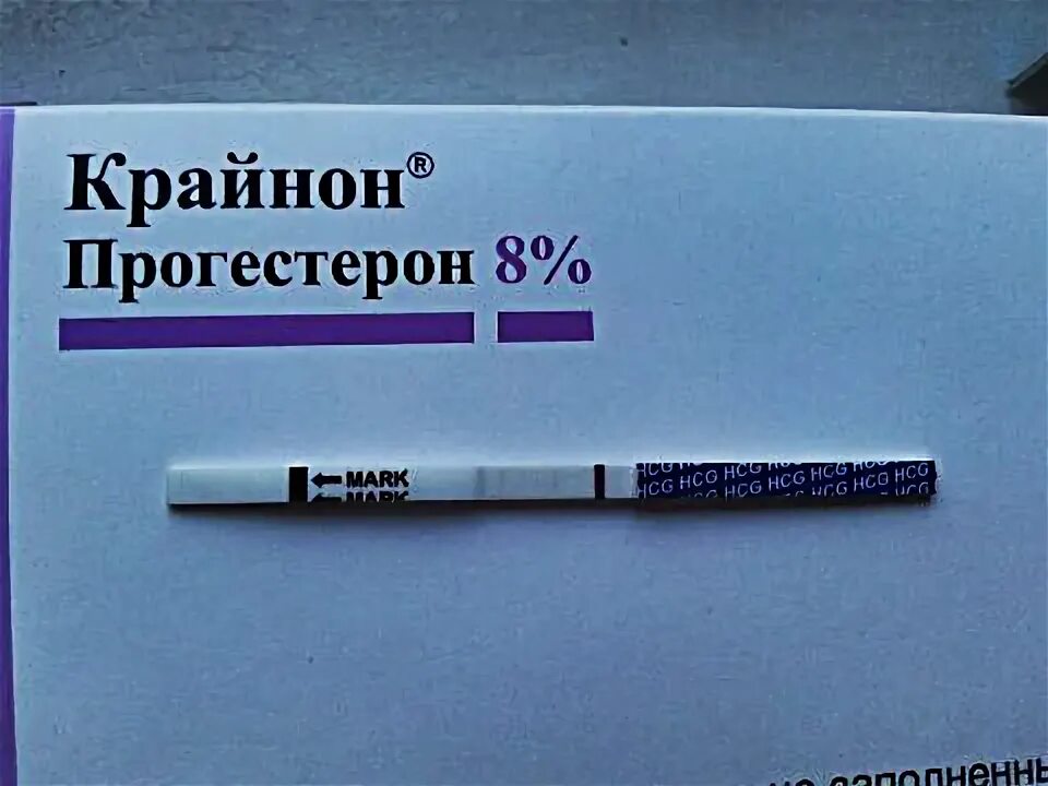 Крайнон гель. Крайнон гель вагинальный. Крайнон выходит зеленоватого цвета после подсадки эмбриона. Крайнон 90 мг. Крайнон после переноса.