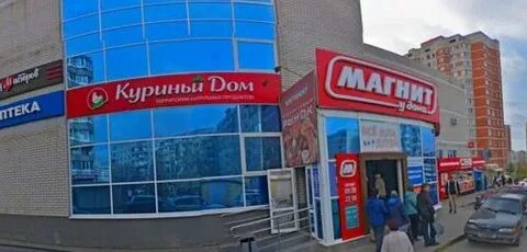 Континент тула