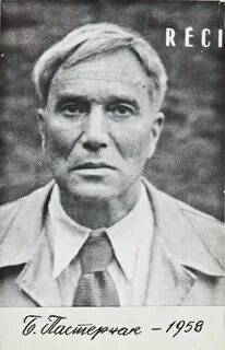 Нобелевская премия живаго