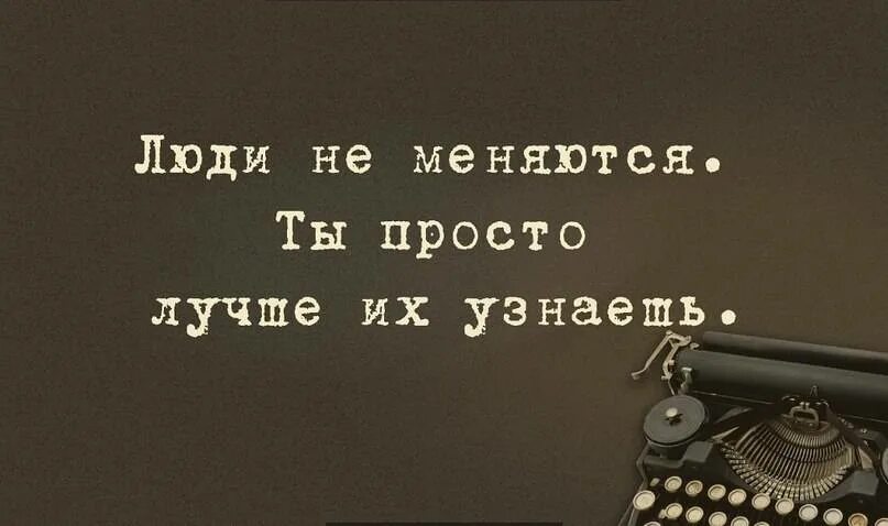 Вами использованы 2 попытки