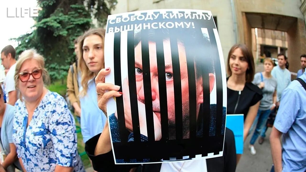 Свободу соскам. Свободу соскам. Радикальные феминистки. Свобода сосков. Протесты против ливчикв.