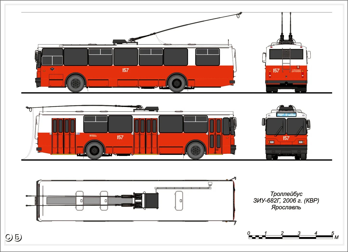 Длина троллейбуса. Чертежи троллейбус ЗИУ 682 Г. Чертёж троллейбуса ЗИУ-682. Тролза ЗИУ 682. Габариты троллейбуса ЗИУ 682.