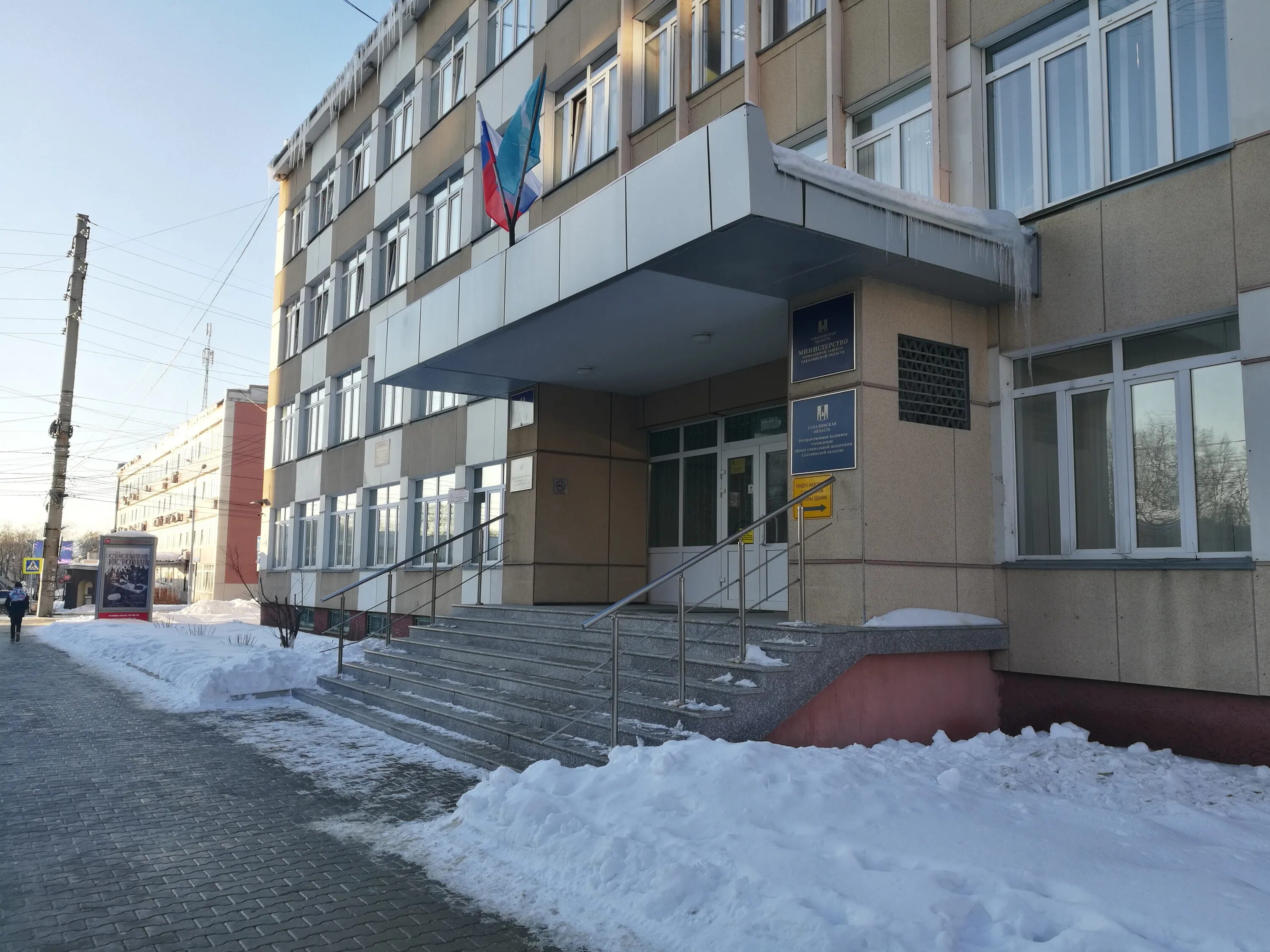 карлов южно сахалинск