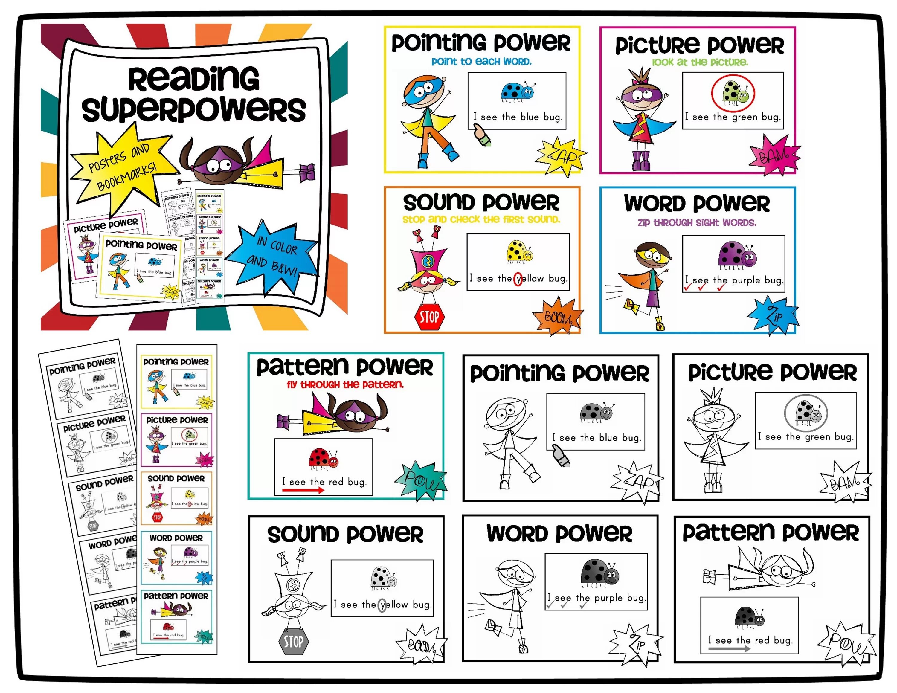 Повер на английском. Superpowers list. Superpowers Worksheet. Superpowers for Kids. Superpowers in English.