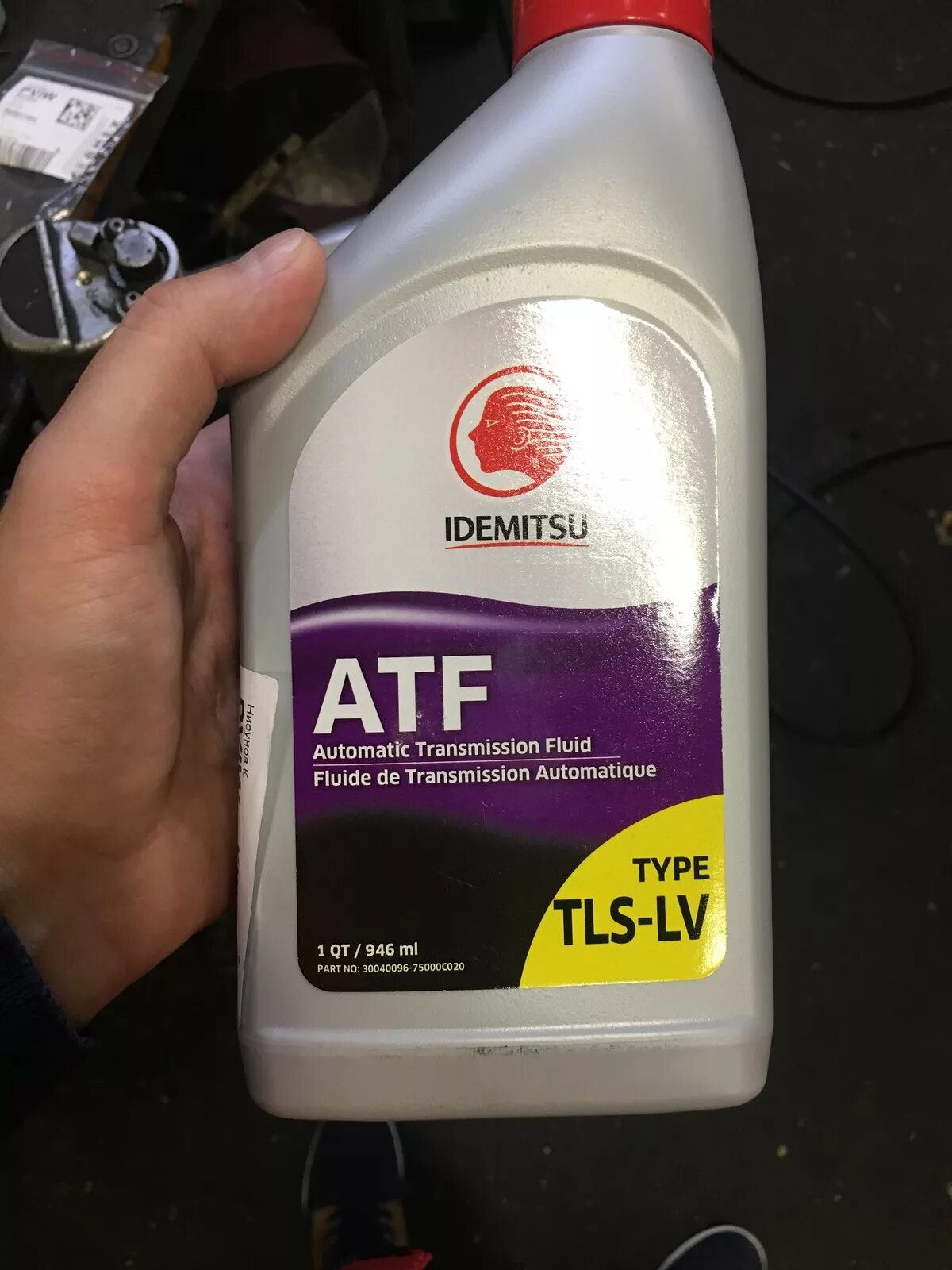 Atf zf. Мазда ATF FZ. ATF ZF Mazda 4литра. Масло Idemitsu ATF Мазда 3. Масло трансмиссионное Мазда ATF FZ.