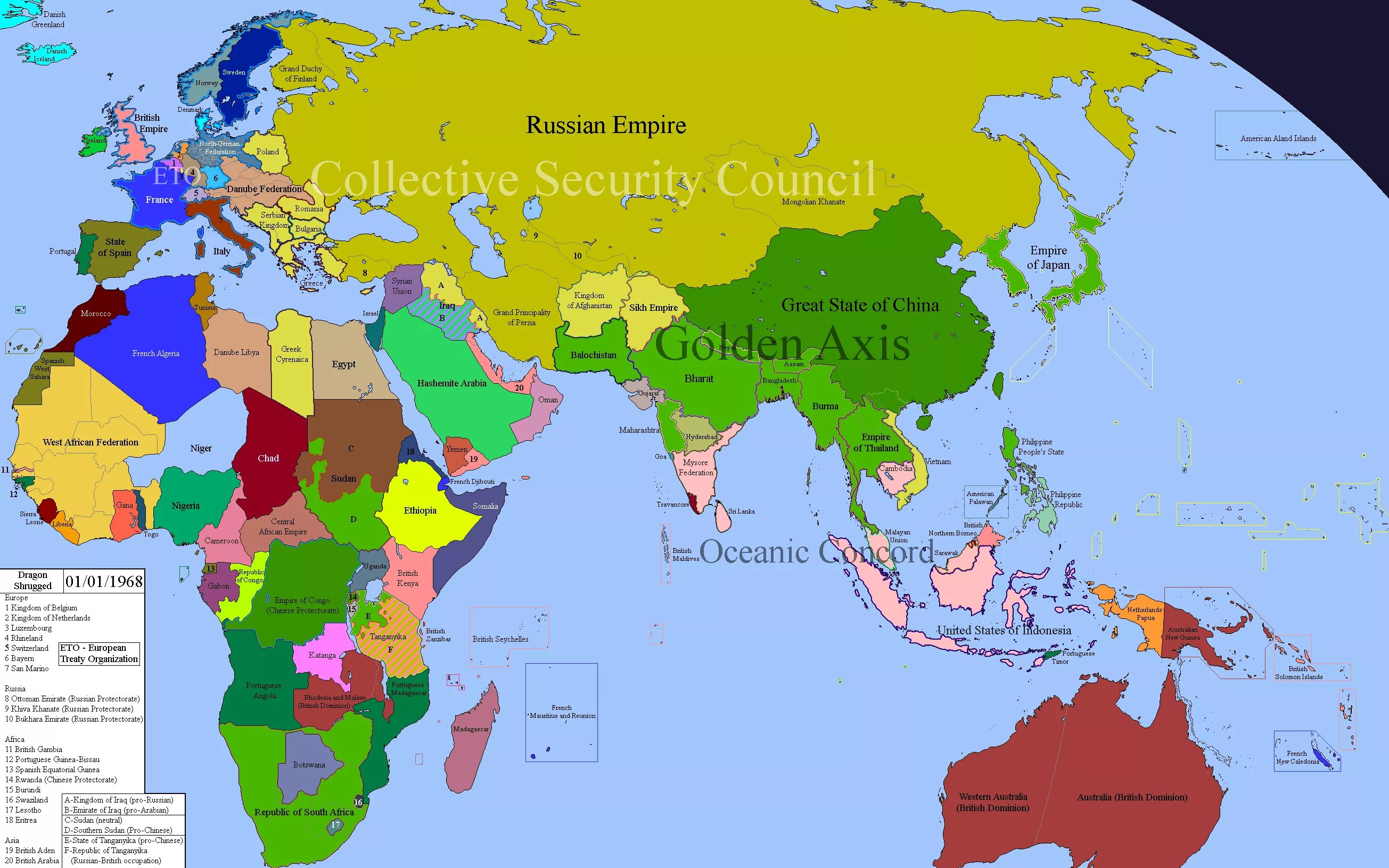Стратегия по захвату мира. Карта россии 3в. Карта российской империи самая большая территория. Альтернативная история россии карта. Игра завоевание территории.