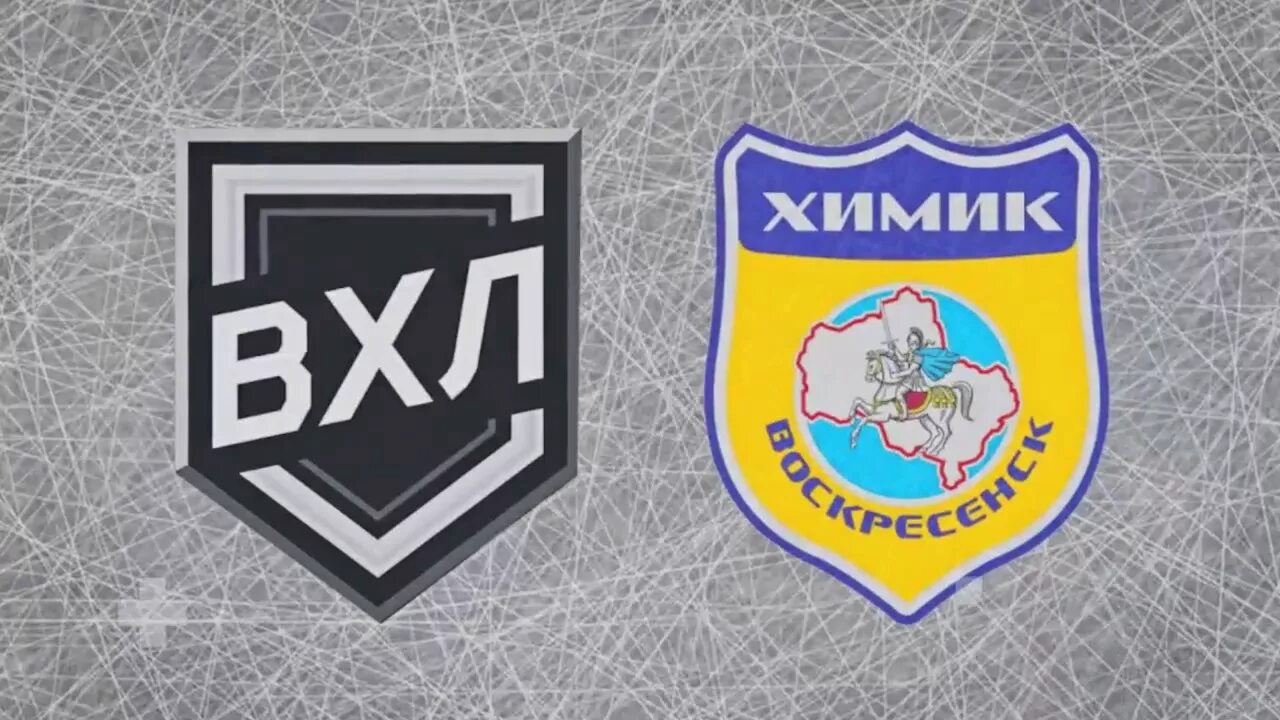 Хк х. Химик воскресенск лого. хк химик воскресенск логотип. химик (хоккейный клуб, воскресенск). хоккейная команда химик воскресенск.