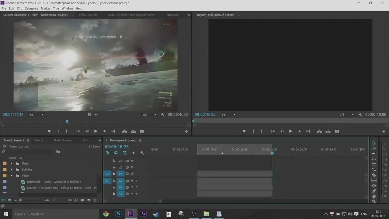 Adobe Premiere Pro уроки. Стоп кадры в Adobe Premiere Pro. Sony XDCAM Adobe Premiere Pro. Canon XF Adobe Premiere Pro. Https adobe premiere pro