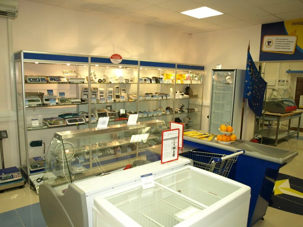 юг ккм. юг сервис ккм армавир. холодильник юг сервис логистик. юг ккм. сервис юг ккм логотип.