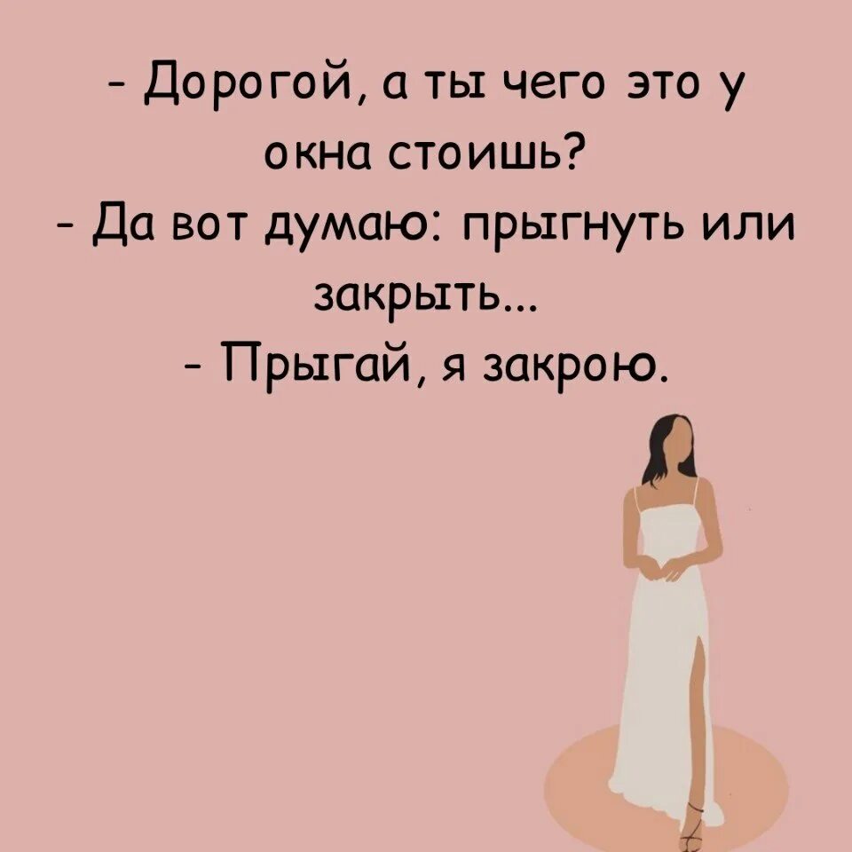 Что такое оговорка по фрейду. Оговорочка по Фрейду. Опечатка по Фрейду. Оговорочка по Фрейду что это значит. Оговорочка по Фрейду что это значит пример.