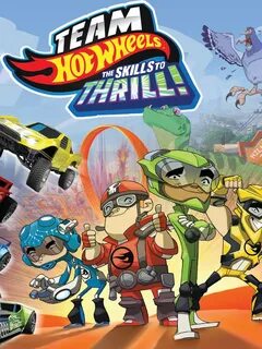 Включи team hot wheels