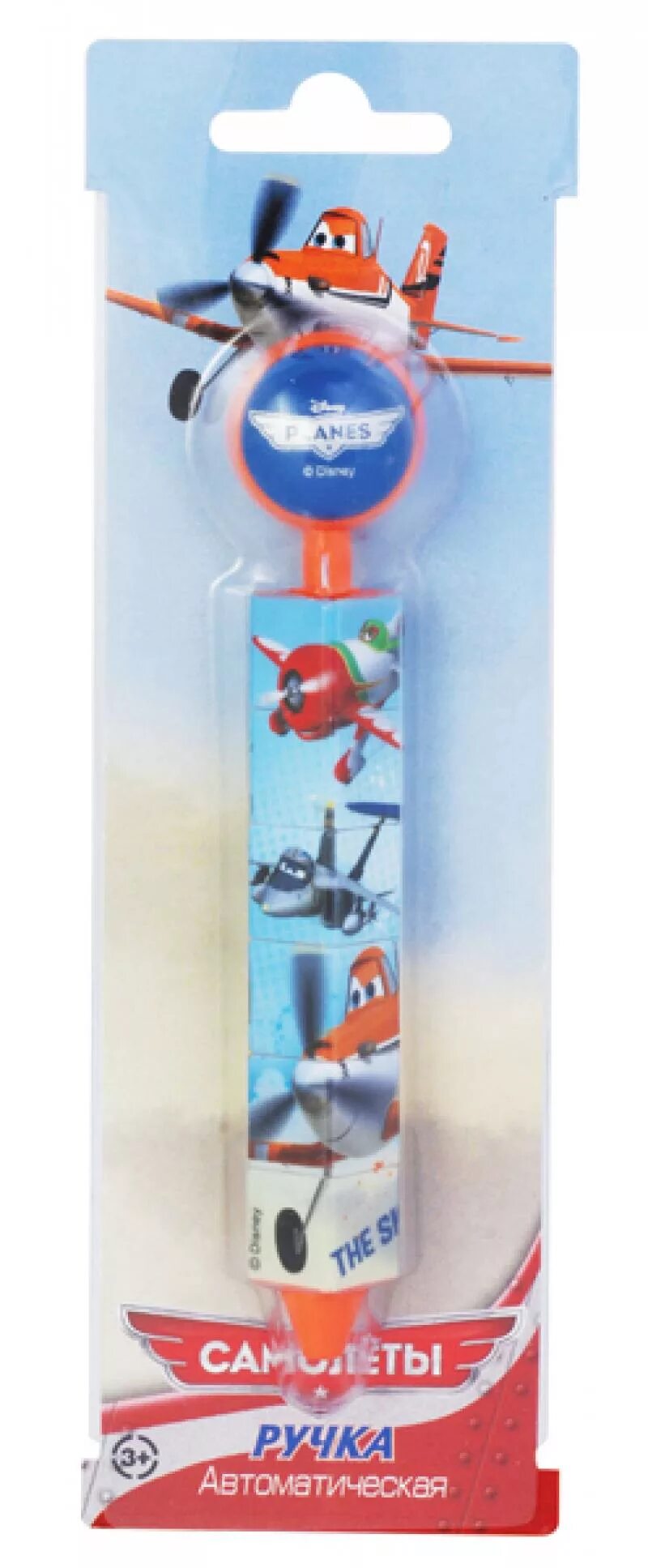 Картинки actions. Hms victory naval action. Action. Action крякнутый. Action pl.