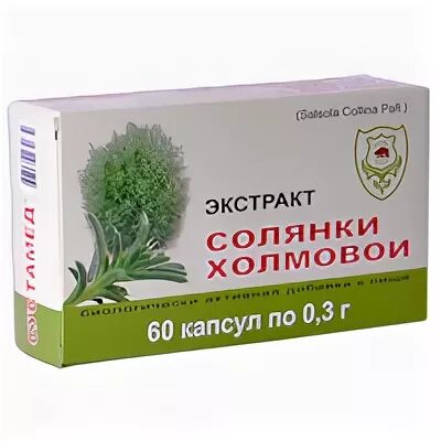 Солянка холмовая перекати поле. Гепатобиол от биолита. Расторопша чай. Солянка холмовая чай. Расторопша и овес.