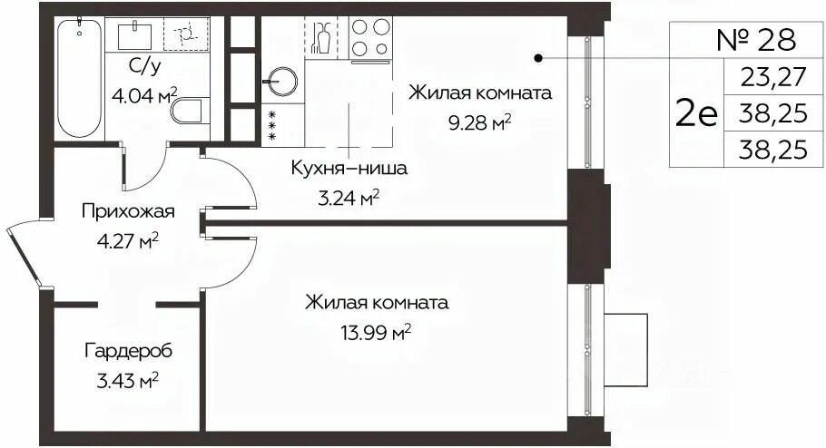 ЖК Каштановая роща Одинцово. Планировка двухкомнатной квартиры. ЖК Каштановая роща генплан. Квартиры ЖК Каштановая роща Одинцово. Одинцово ул каштановая