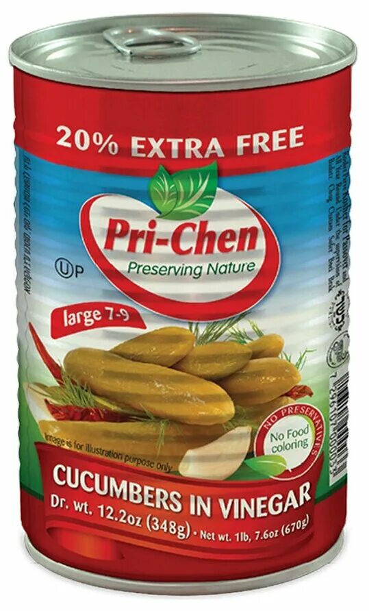 10200мл 100/110 "maysun mamminger". огурчики марин. огурцы mamminger цельные консервированные 100/110 ж/б 10200мл германия. огурцы марин. 3100мл (9-12 см) delcoff.