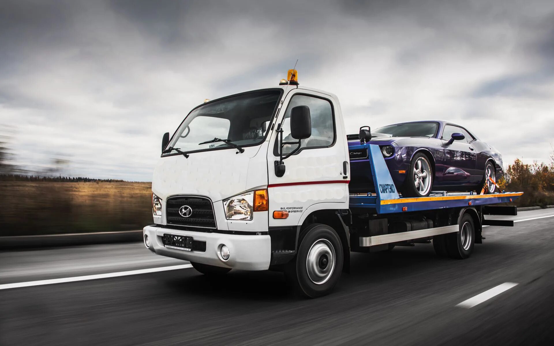 Эвакуаторы красные. 2705 в эвакуатор. Mkg манипулятор эвакуатор. Tow truck эвакуатор. Фирмы эвакуаторов.