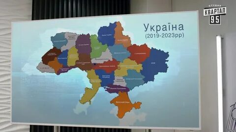 Карта слуга