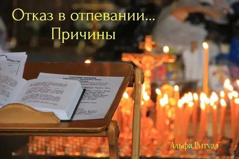 Обязательные дни поминок
