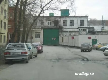 Ик б