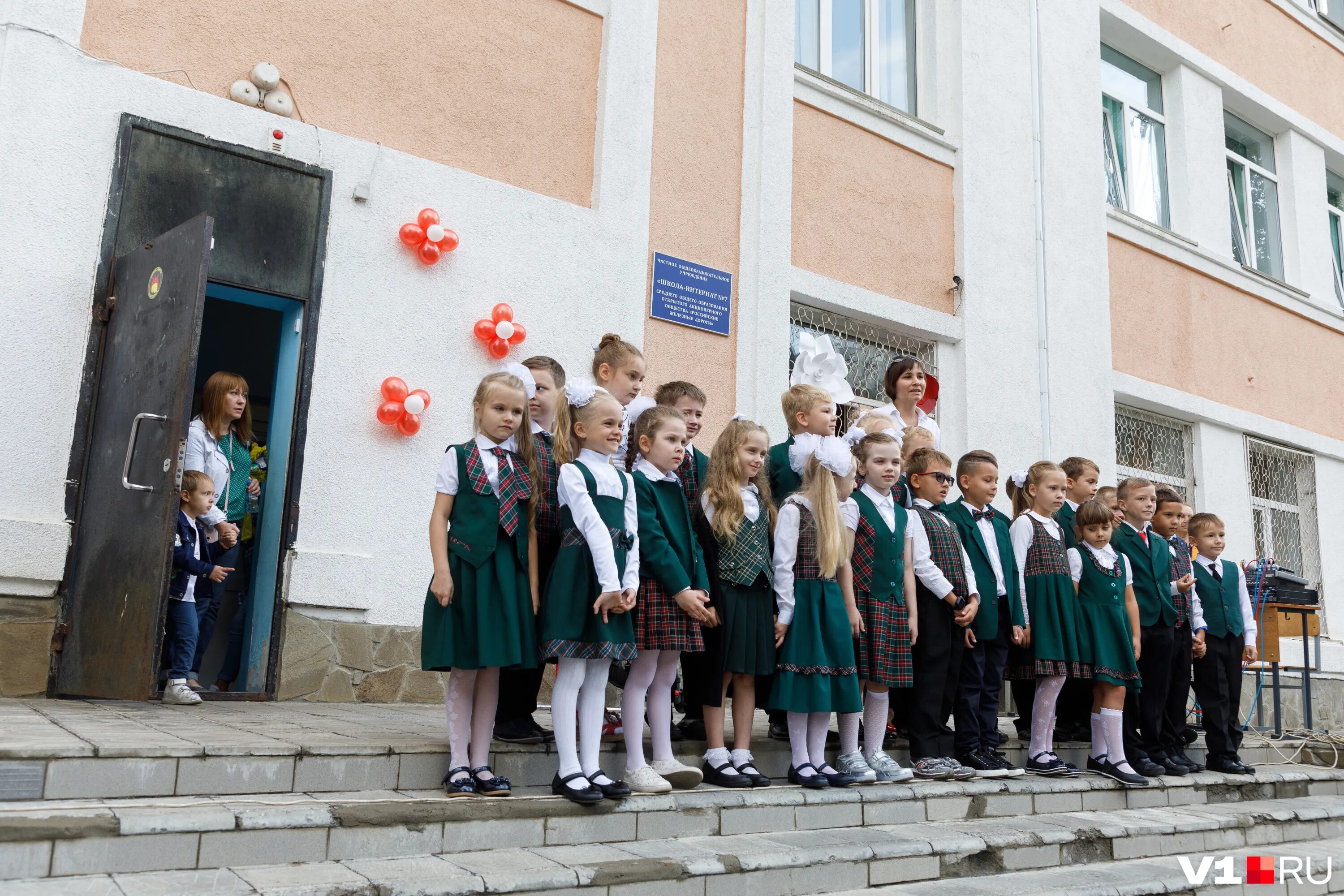 2 6 сентября. 2 6 сентября. Школа первое сентября. 2 6 сентября. 2 6 сентября.
