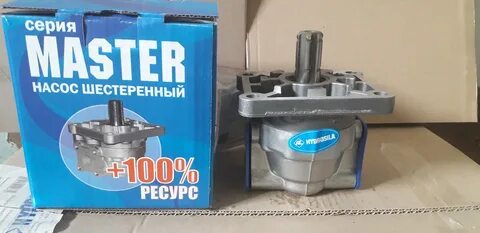 Насос мастер отзывы