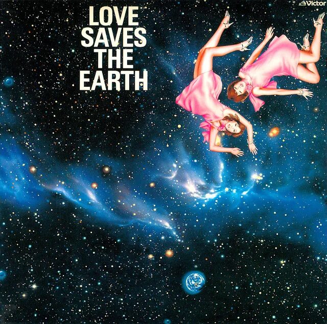 The explosion Band. Love saves the World. You & the explosion Band. Love saves the World группа ВК.