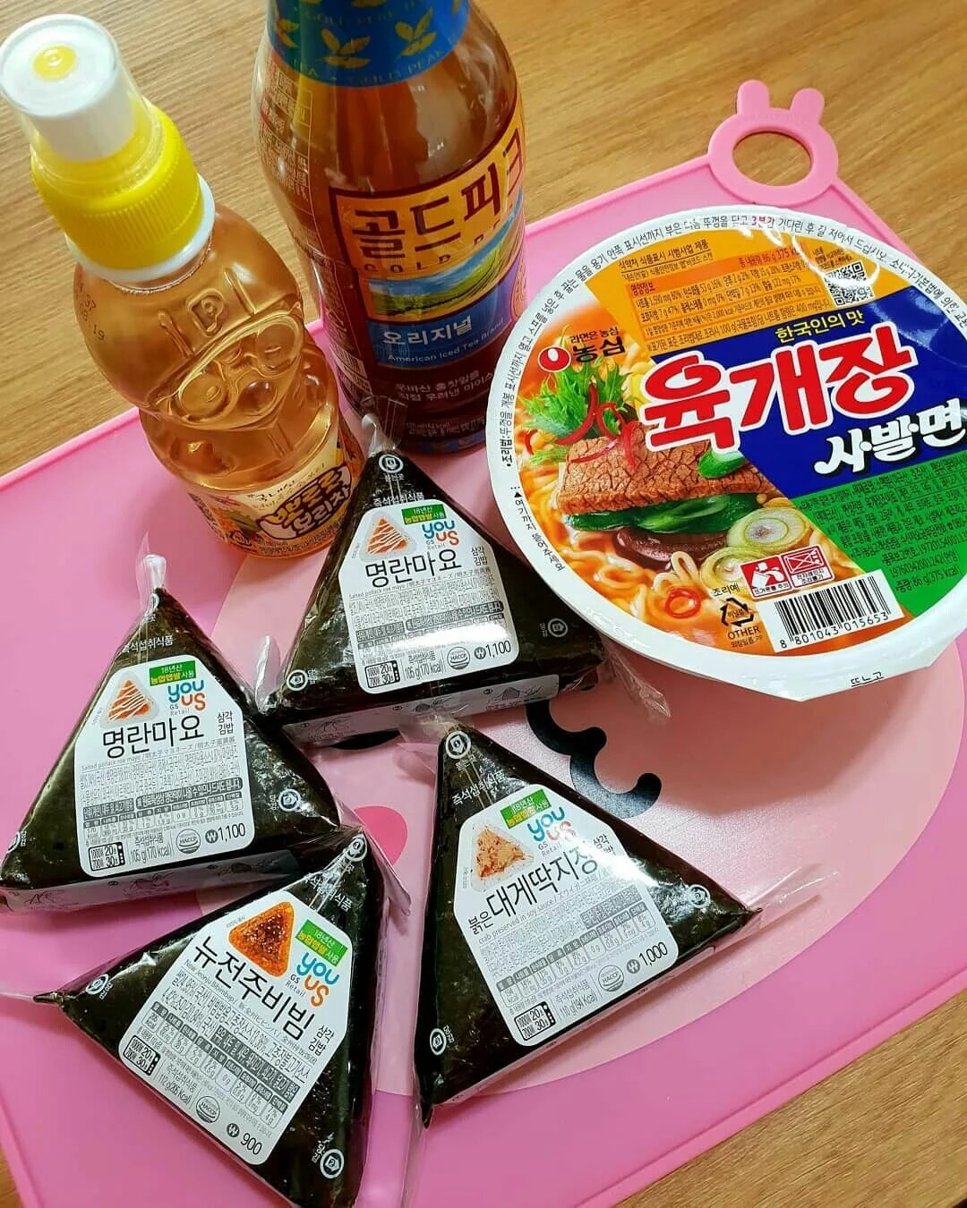 Корейская еда покупная. Парный спортивный костюм. Заказы из южной кореи. Заказы из южной кореи. Корейская магазинная еда.