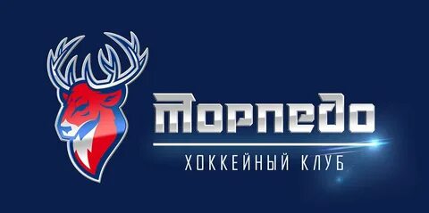 Торпедо нижний новгород трансферы
